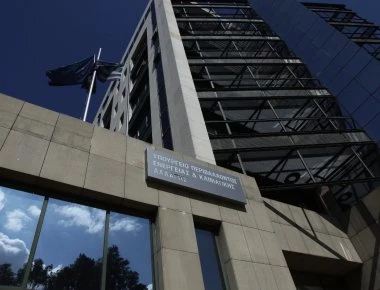 ΥΠΕΝ: Συνεχίζεται η καταστροφολογία της Ν.Δ. για τη ΔΕΗ